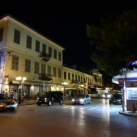 Onar Pension Nafplio Exterior foto