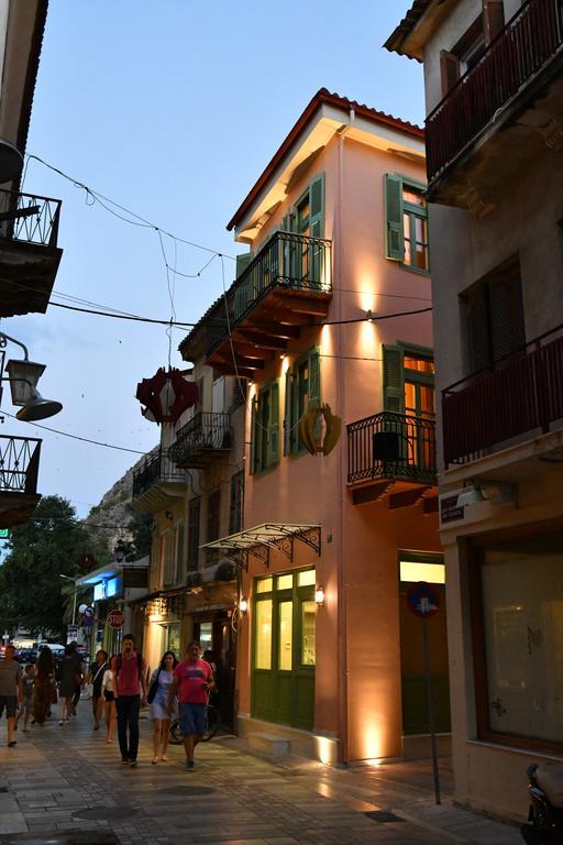 Onar Pension Nafplio Exterior foto
