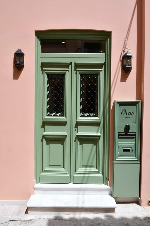 Onar Pension Nafplio Exterior foto