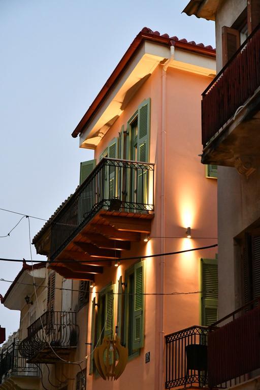 Onar Pension Nafplio Exterior foto