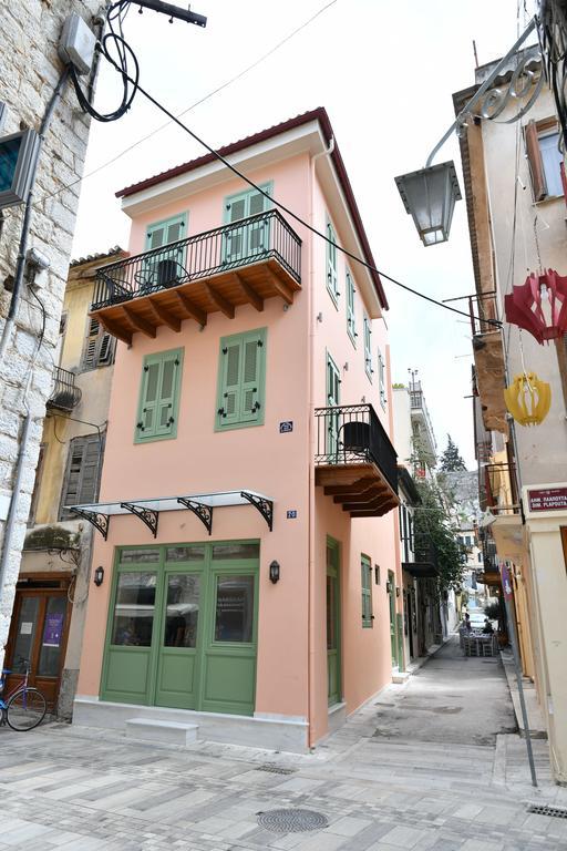Onar Pension Nafplio Exterior foto